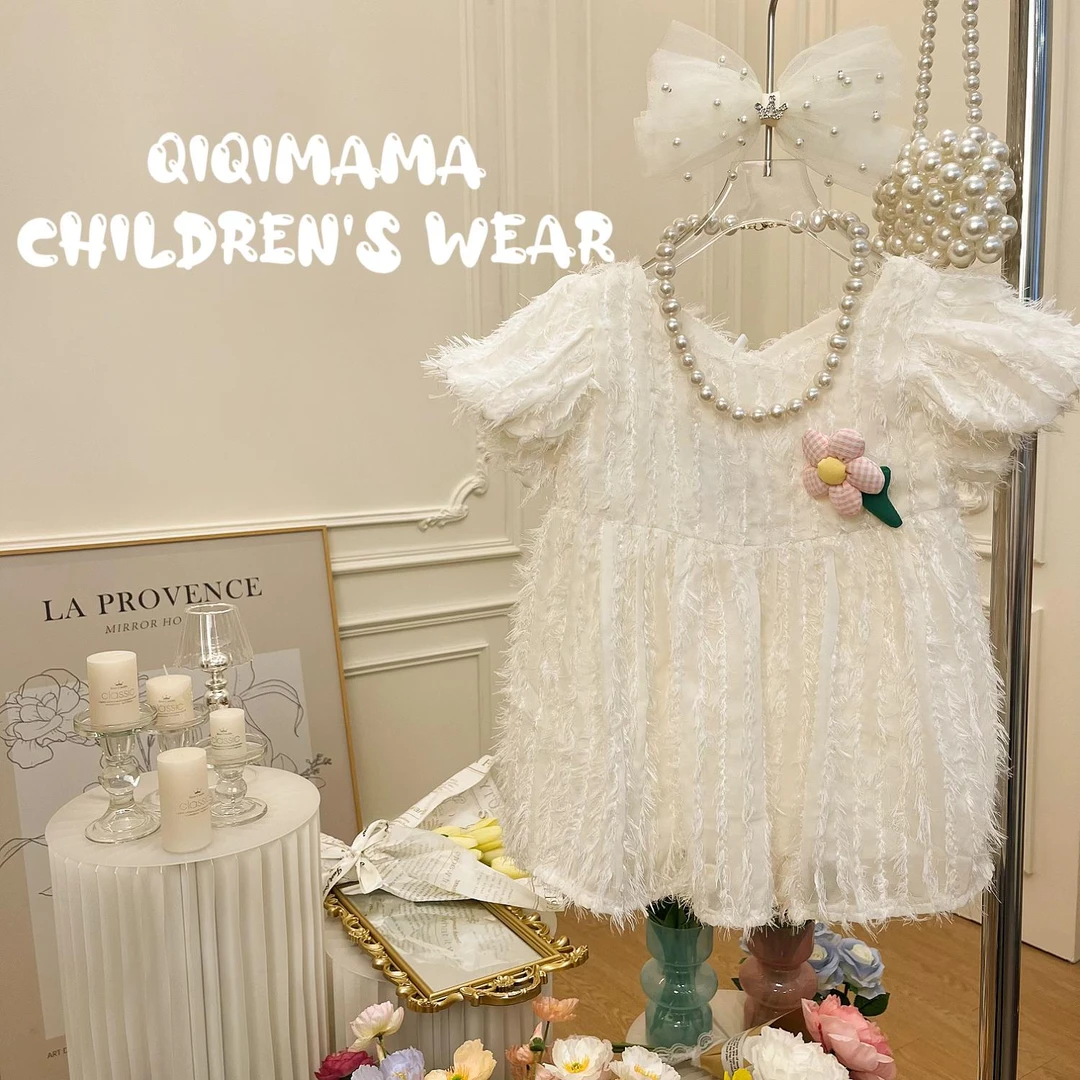【Qi奇妈】 2023女童小香风流苏淑女风连衣裙 87532