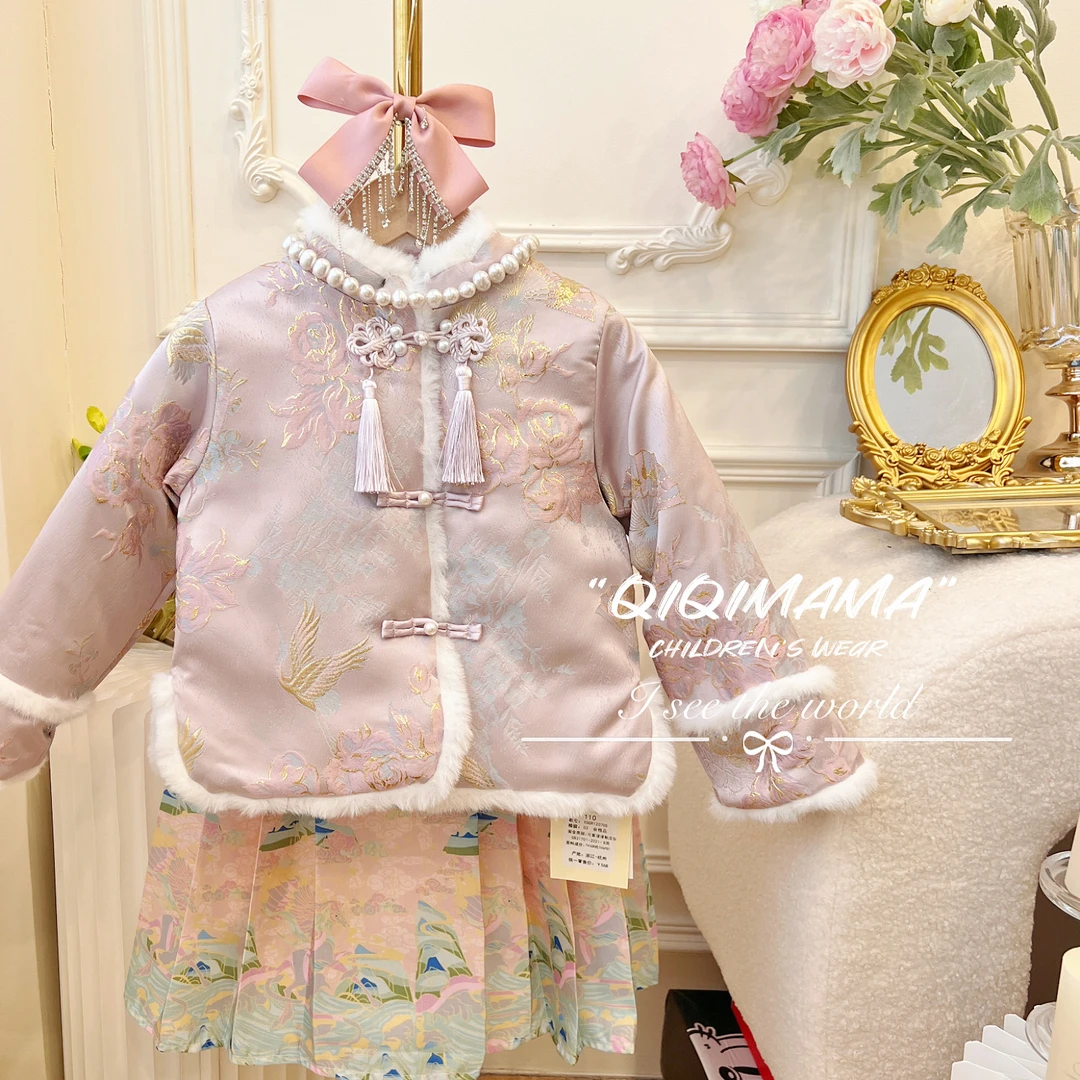 【Qi奇妈】女童秋冬中国风加棉加厚绣花外套加绒马面裙套装120705