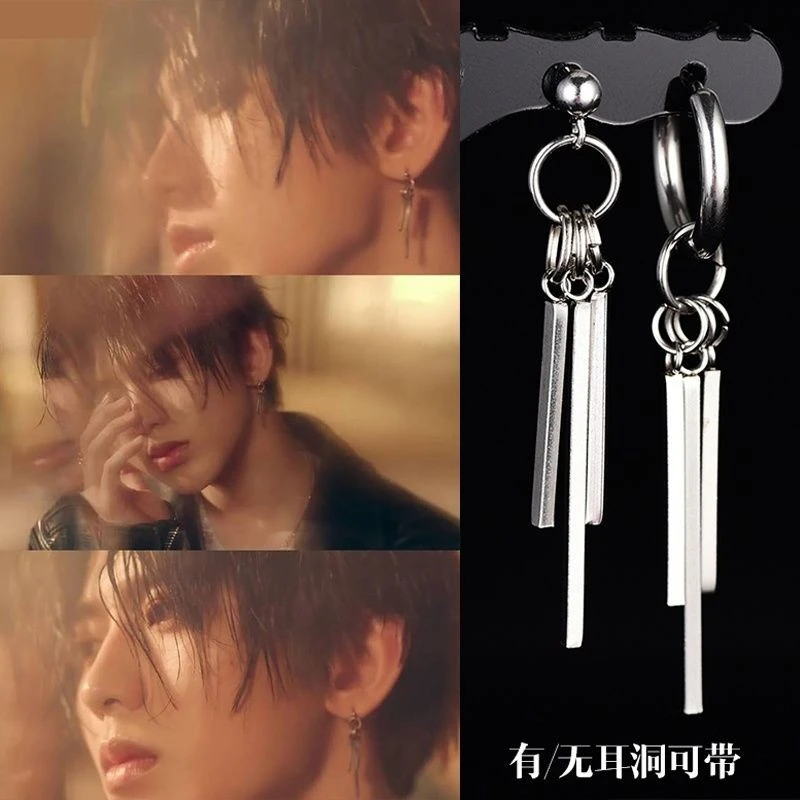 钛钢耳饰 耳钉男潮人个性网红简约嘻哈耳夹街头朋克耳气质霸气ins