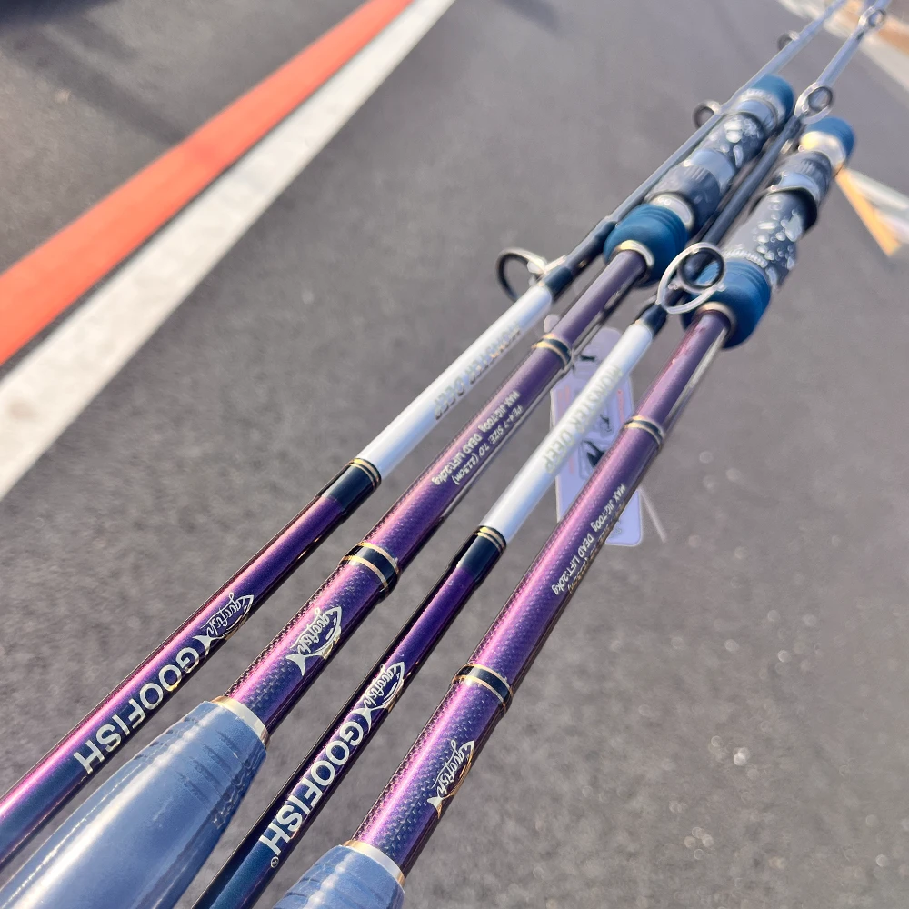 Goofish格菲士一本半213cm高碳实心轻型深海船钓快抽慢摇铁板竿