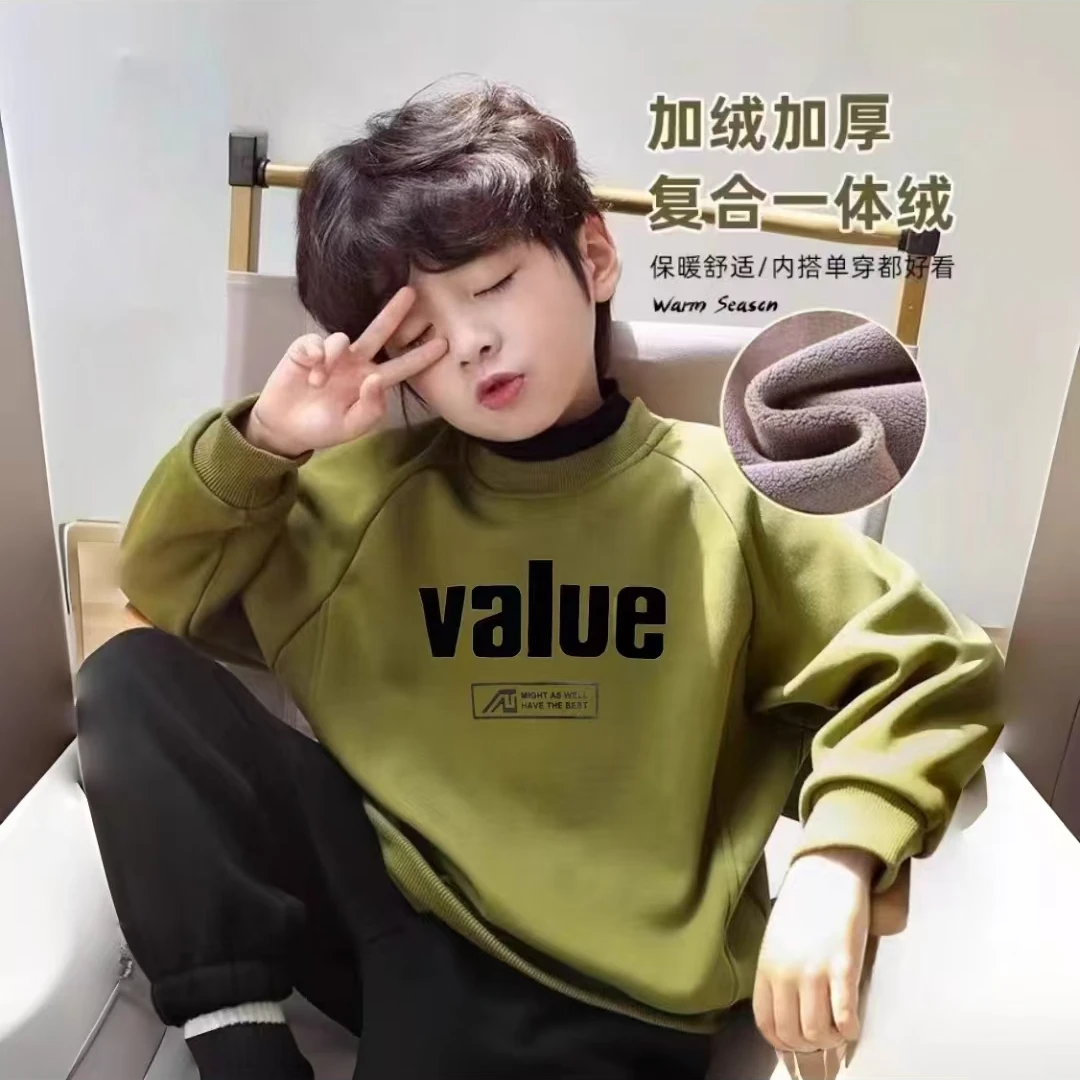 （加绒加厚）2024新款双领中大童卫衣