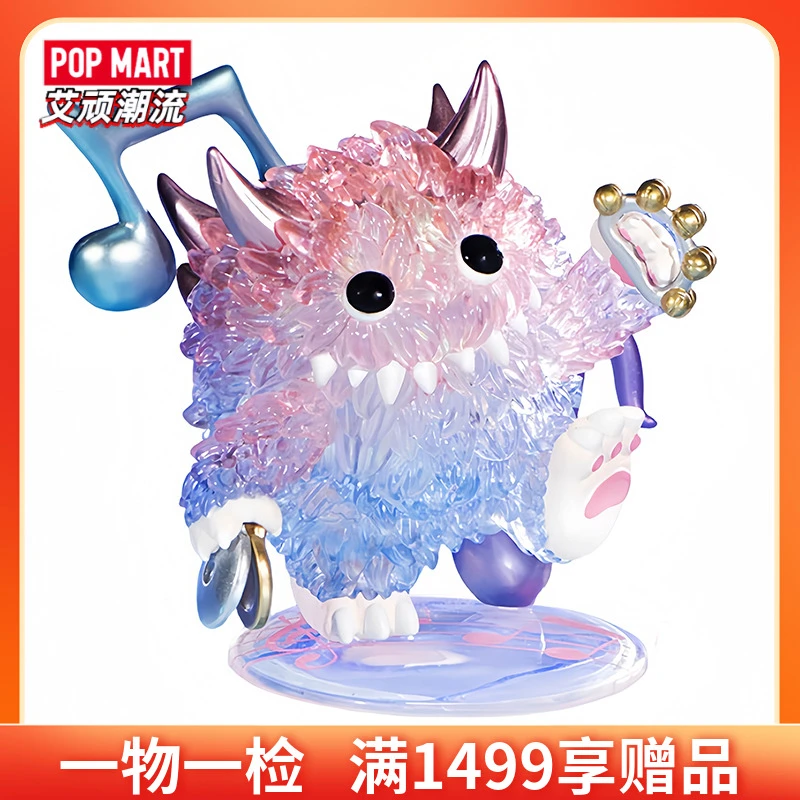 POPMART泡泡玛特 INSTINCTOY毛怪的欢乐生活系列手办盲盒玩具礼物