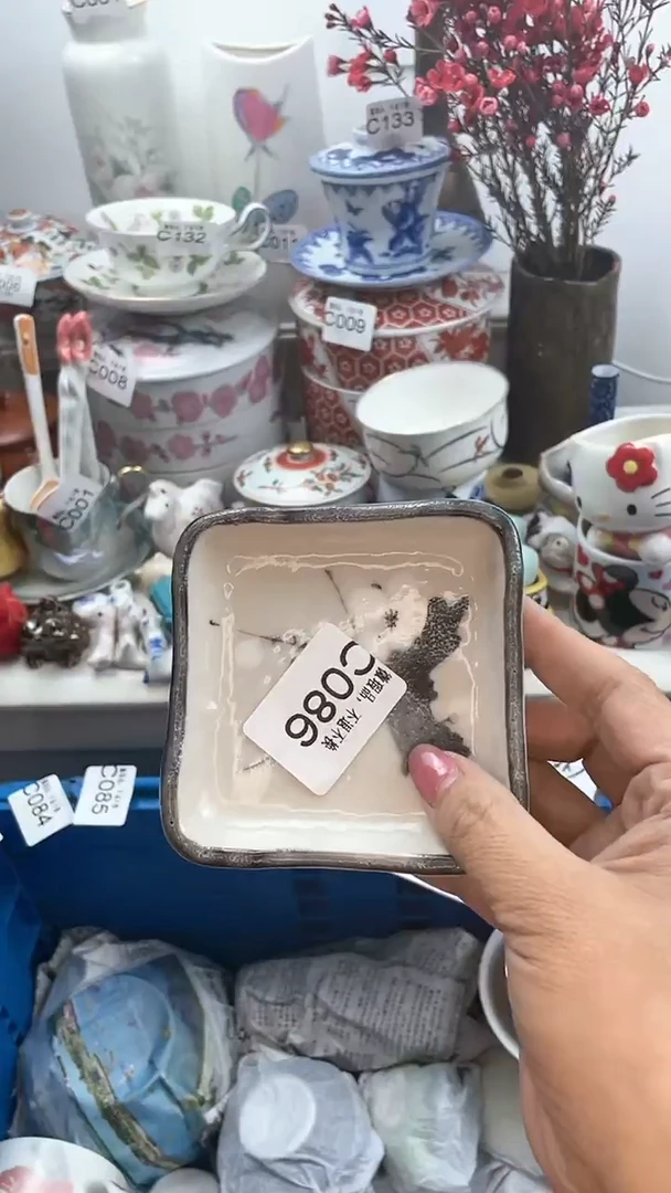 【闪购商品】陶瓷0