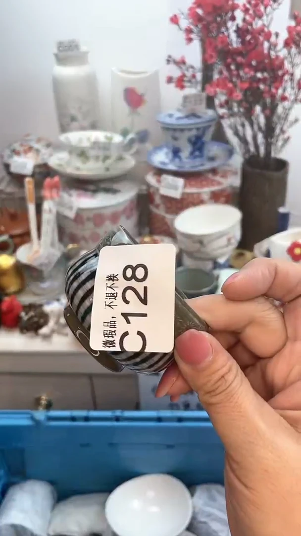 【闪购商品】陶瓷0