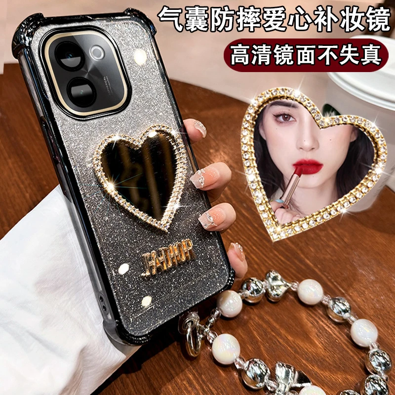 vivoY200手机壳新款全包边女款个性V2343A四角防撞vivoY200保护套