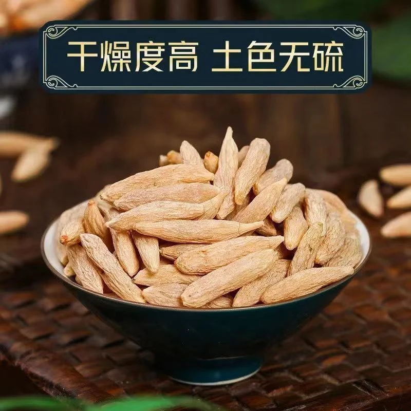 【川麦冬】正宗无硫无农残川麦冬人工精选搭配玉竹黄芪泡水煲汤