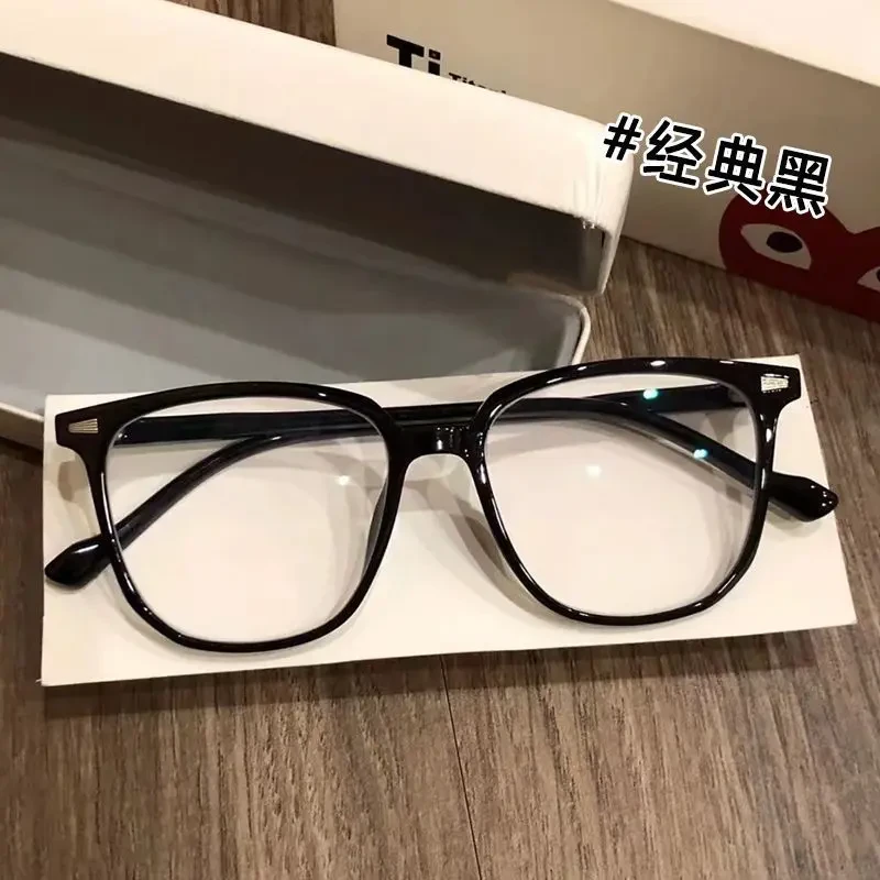 素颜炫酷黑!神器韩版潮脸小显瘦防蓝光学生平光镜近视眼镜男女