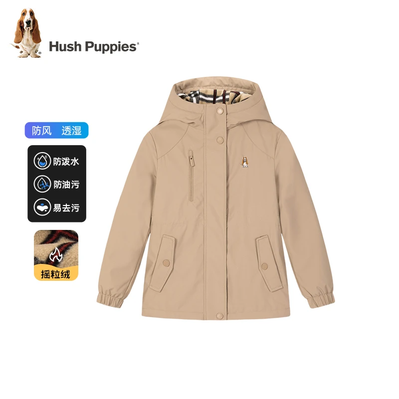 【收腰三防风衣】暇步士童装男女童可收腰秋季新款户外风衣外套