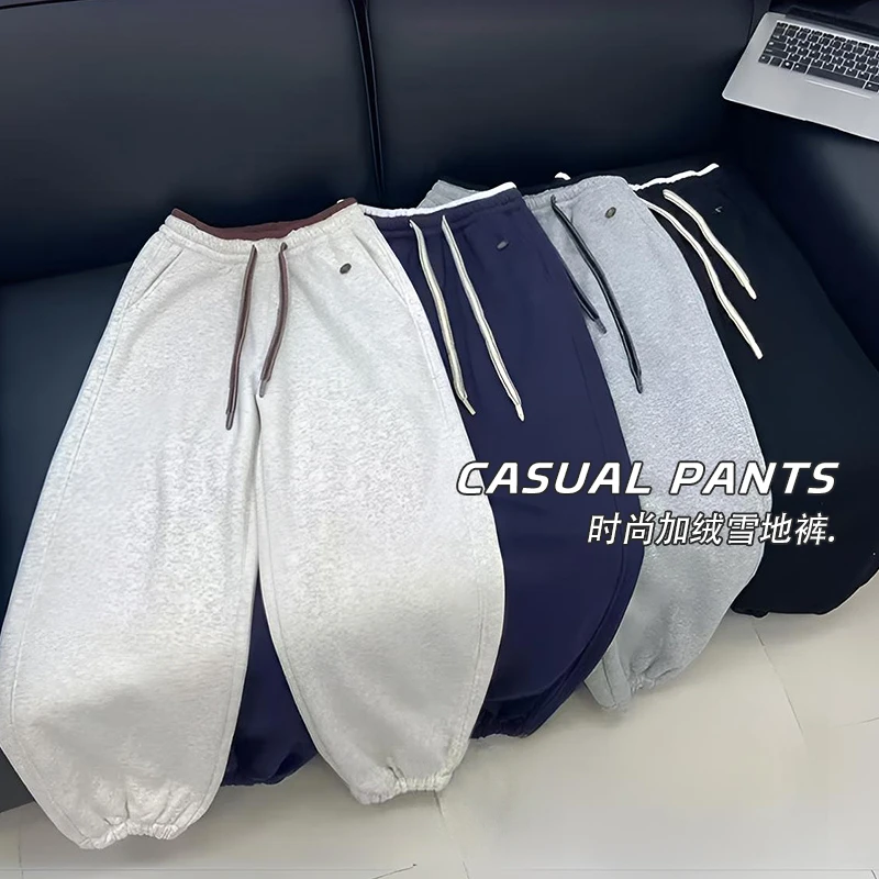 韩系冬季新款加绒休闲运动抽绳拼色高腰显瘦雪地束脚裤百搭女卫裤