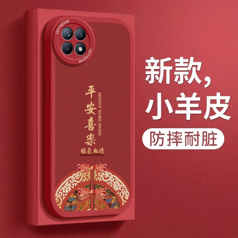 适用金字福气相随OPPOReno4SE手机壳PEAM00男仿皮防摔软壳全包小