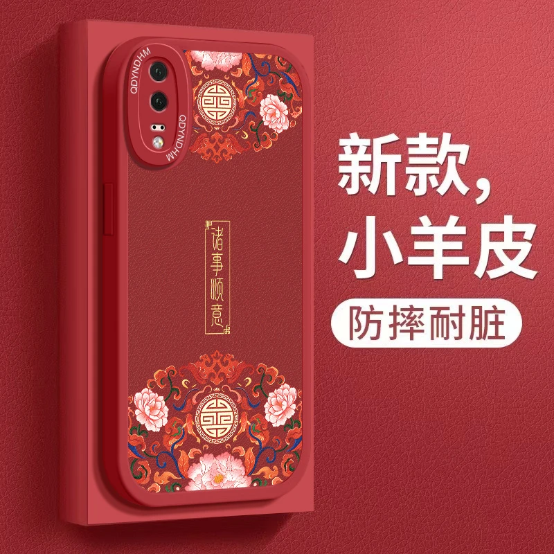 适用小羊皮福禄双全华为P20手机壳EML-AL00简约保护套高级仿皮防