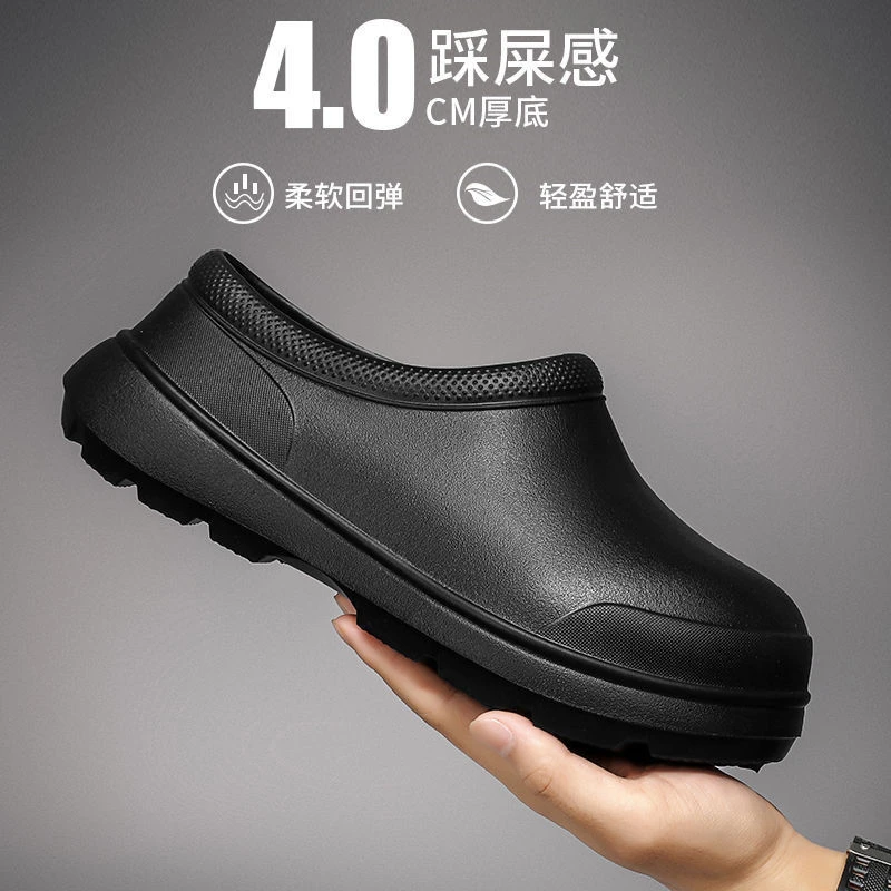 厨师鞋男黑色秋冬厨房上班防水防油男鞋防滑耐磨一脚蹬劳保工作鞋