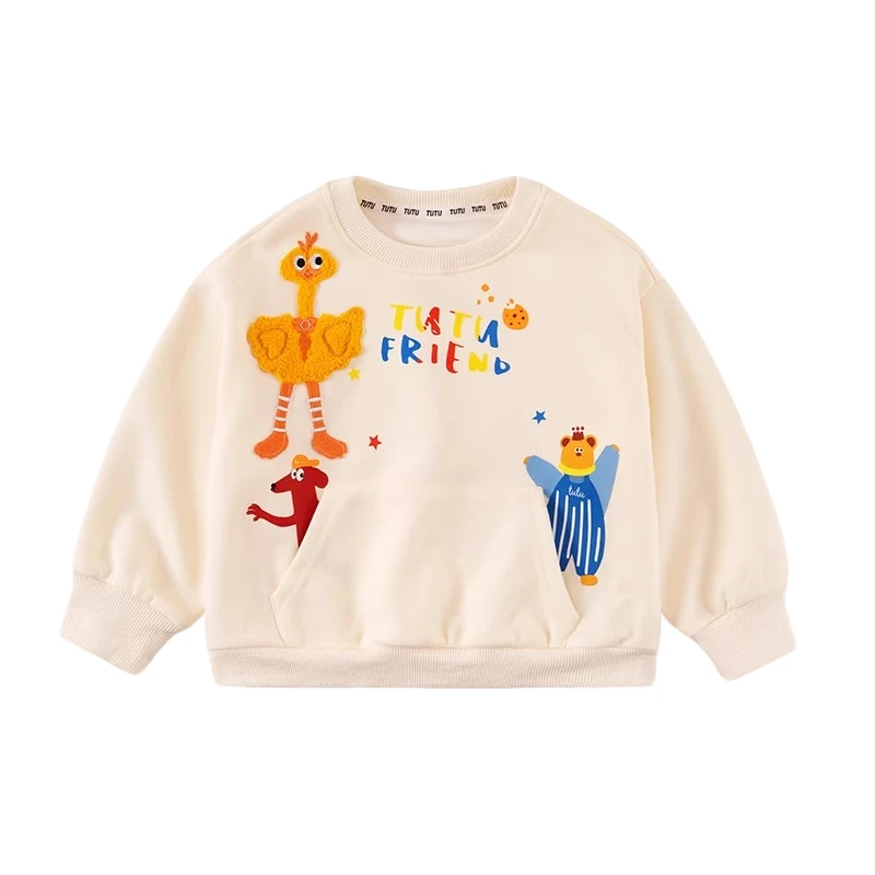 【节日浮力】女童卫衣秋装洋气儿童套头衣服女宝宝韩版上衣AQR851