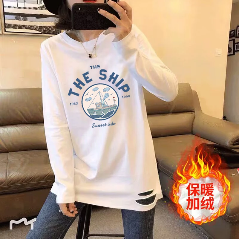 白色加绒加厚打底衫女内搭春秋冬纯棉宽松百搭中长款长袖t恤上衣