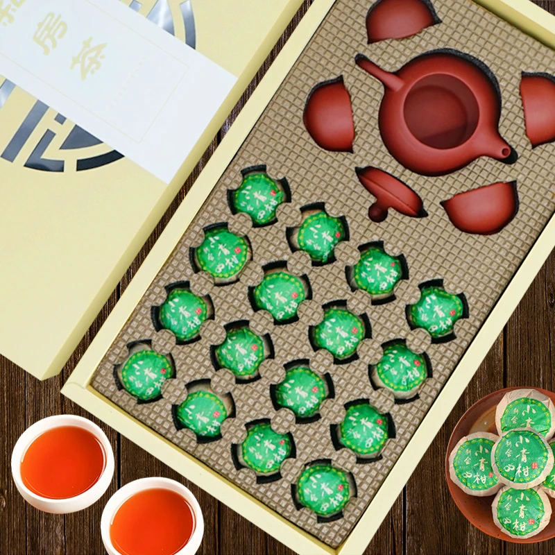 小青柑茶叶普洱熟茶柑普茶礼盒装16粒共150克送一壶四杯