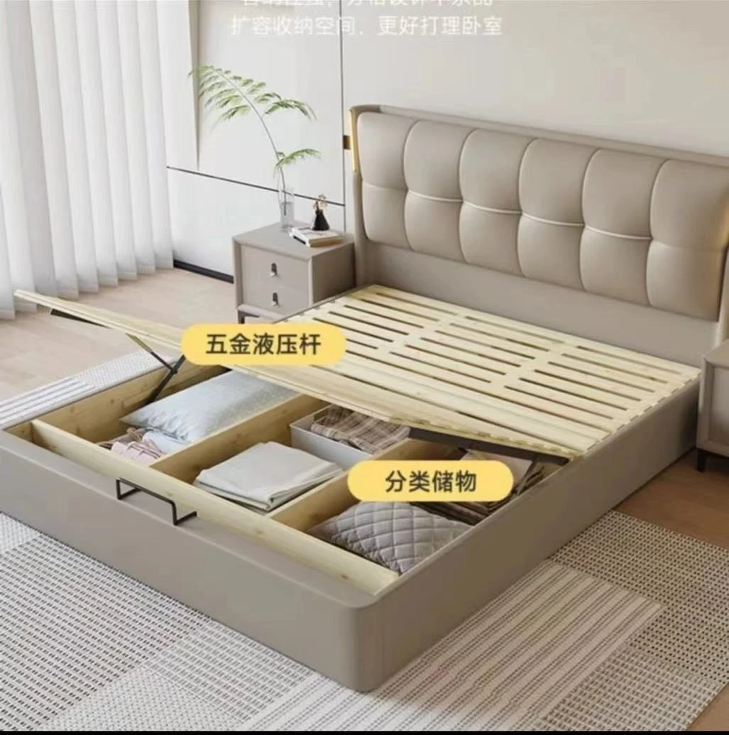 家具差价/运费/气压储物/定制费用/补拍链接气压高箱储物抽屉储物