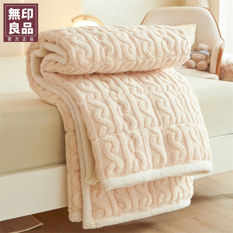 無印良品A类塔芙绒加厚床垫纯色无静电防滑家用学生宿舍床褥子