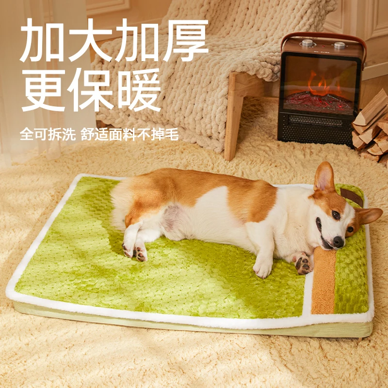 狗窝冬季保暖狗狗床狗垫子冬天中型犬柯基窝宠物用品猫窝四季通用