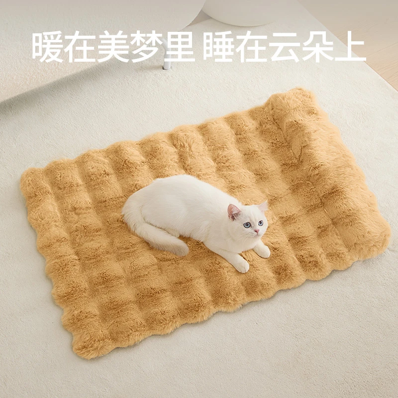 猫窝冬季踩奶垫冬天保暖猫垫睡觉用毯子猫垫子狗狗宠物垫猫咪睡垫