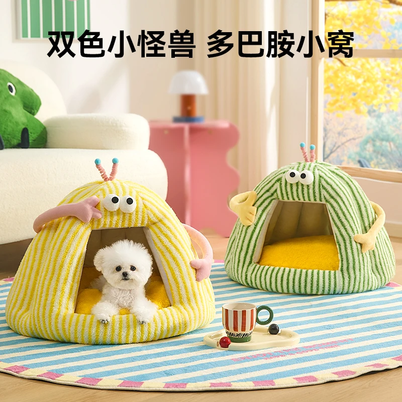 网红狗窝冬天保暖小型犬泰迪可拆洗冬季半封闭狗窝封闭式保暖
