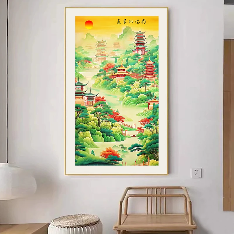 皇室蒙娜丽莎蓬莱仙境图十字绣2025年新款线绣经典客厅玄关风景画