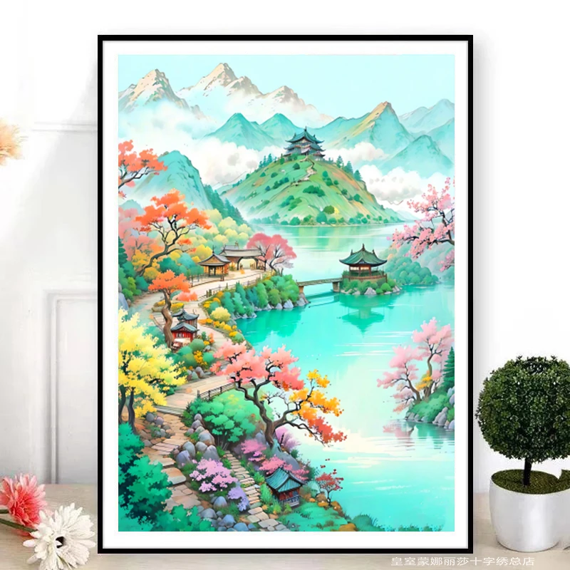 皇室蒙娜丽莎世外桃源十字绣2025新款线绣客厅清新风景山水画刺绣