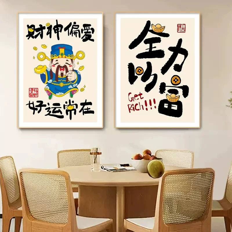 皇室蒙娜丽莎十字绣2025新款绣客厅餐厅卧室财神偏爱简单新手刺绣