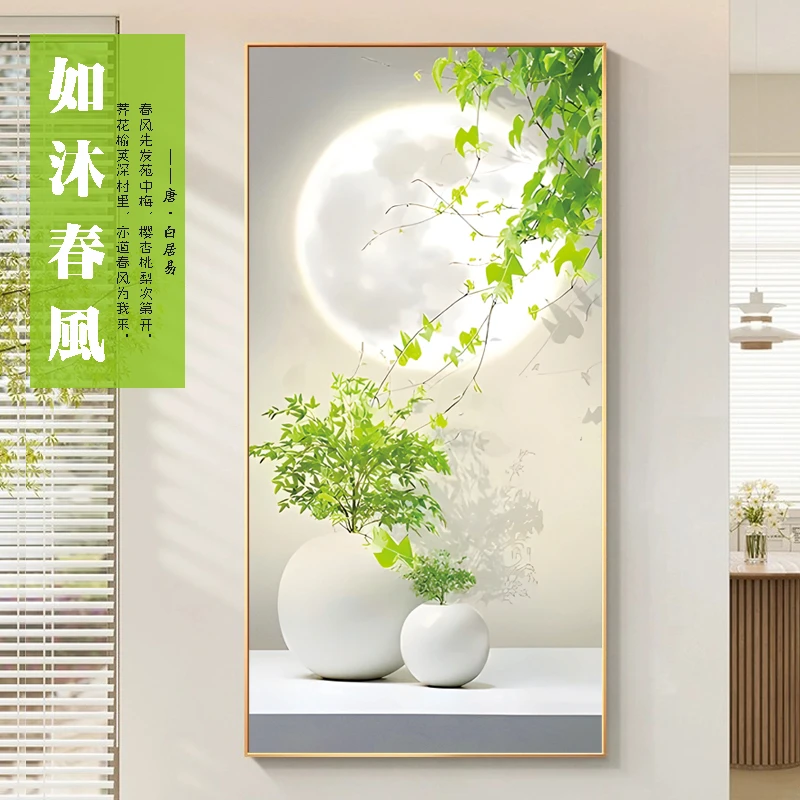 皇室蒙娜丽莎如沐春风十字绣2025新款绣竖版客厅卧室玄关刺绣套件