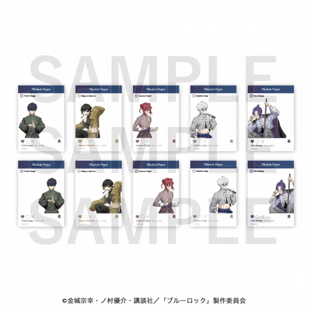 【两单包邮】蓝色监狱 中华风 中国功夫ins卡 一包