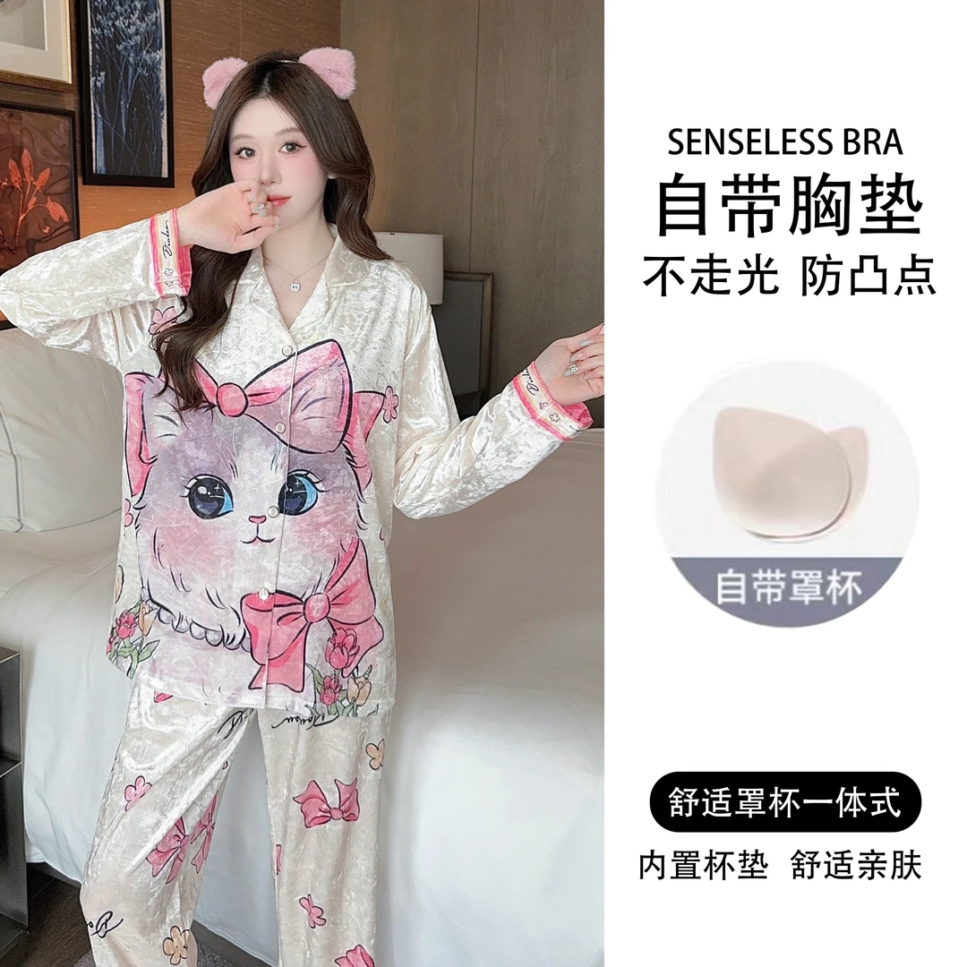 带胸垫金钻绒粉色猫咪秋冬季长袖睡衣女士卡通甜美保暖家居服套装