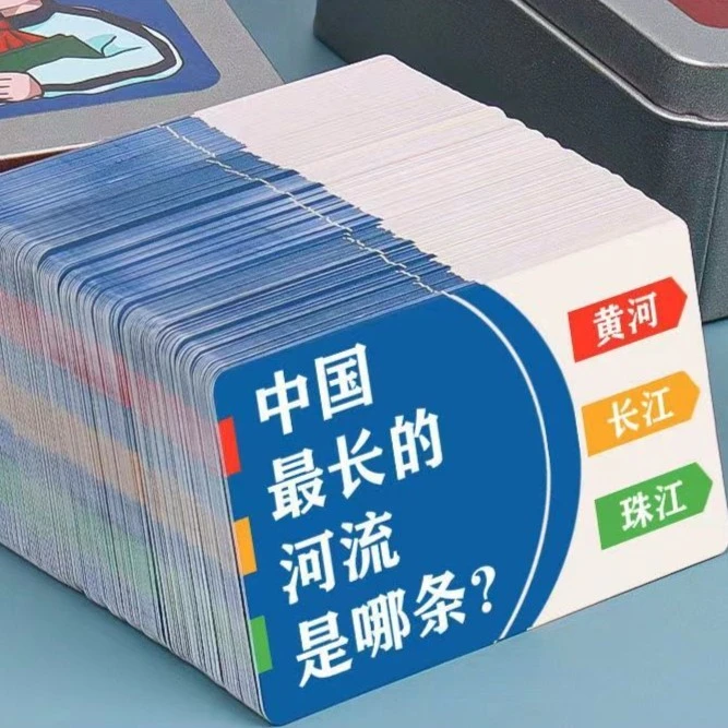 小学生知识能量卡卡片卡牌百科知识卡片6-12岁儿童知识能量卡片
