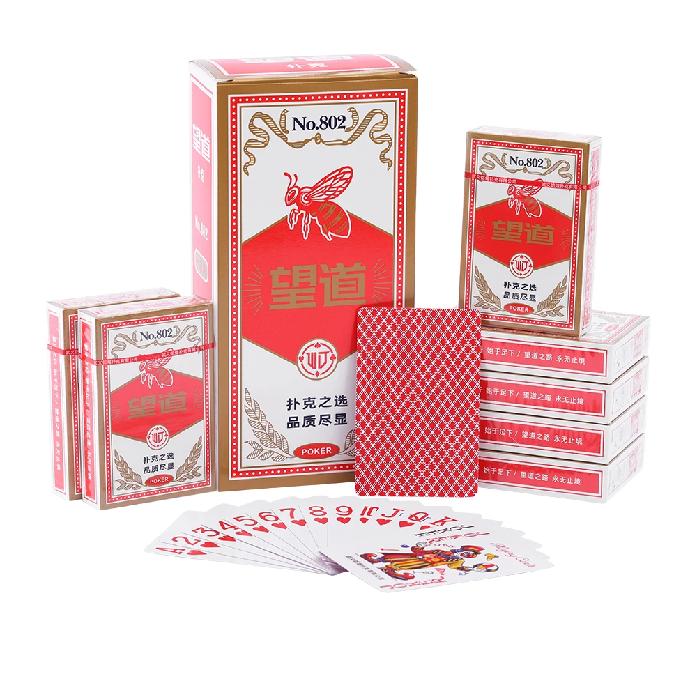 望道802红扑克牌便宜批发纸牌10副扑克创意原厂正品家用工厂批发