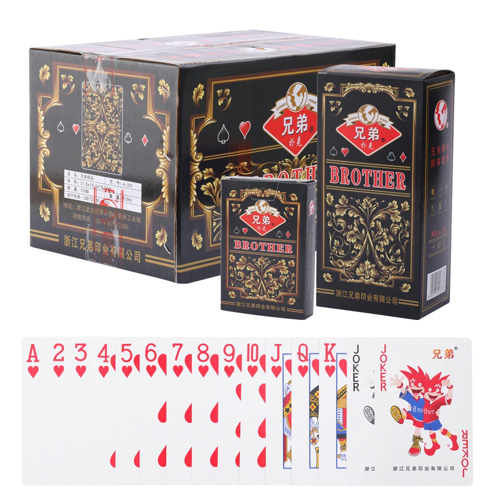 正品兄弟A333扑克牌10副批发纸牌整箱100副扑克创意原厂