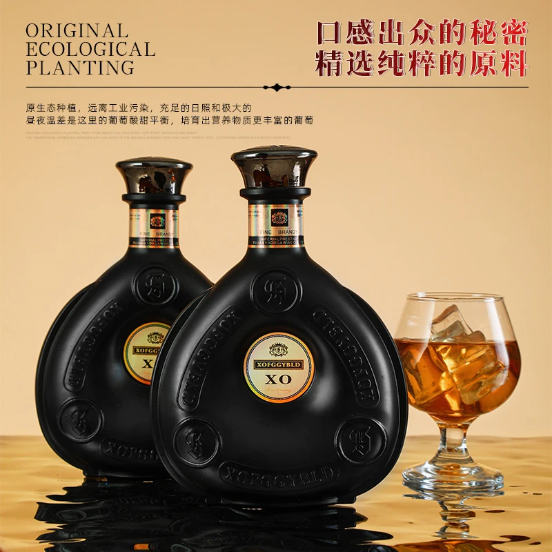 法国洋酒白兰地卡爹拉黑钻XO白兰地500ml礼盒装洋酒40度