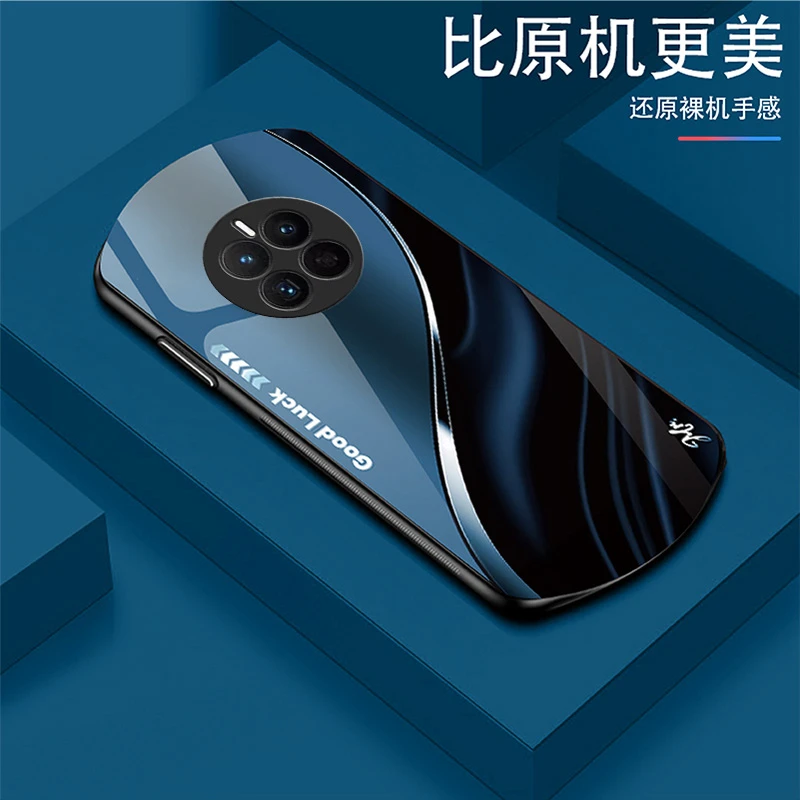 适用于华为Mate50弧形玻璃手机壳高颜值设计轻薄防摔商务轻奢