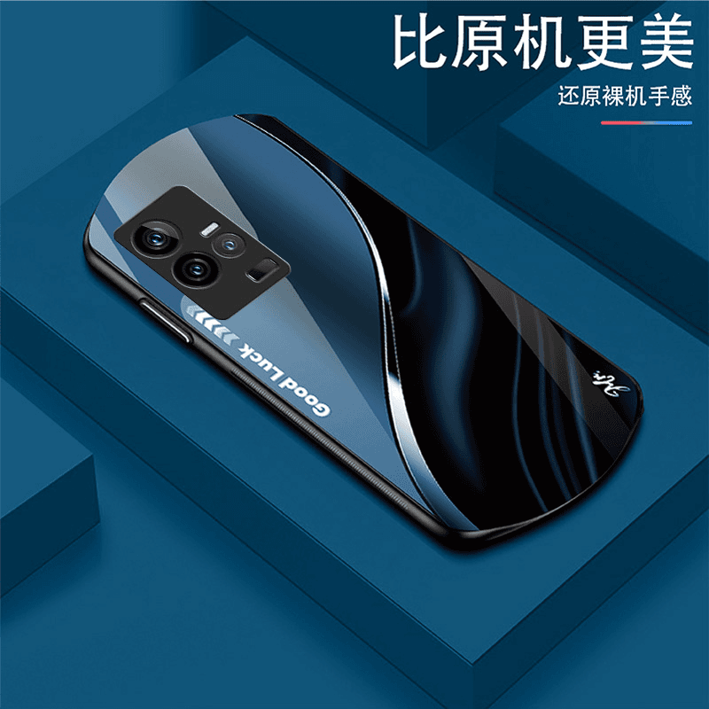 适用于vivo iQOO11弧形玻璃手机壳高颜值设计轻薄防摔商务轻奢