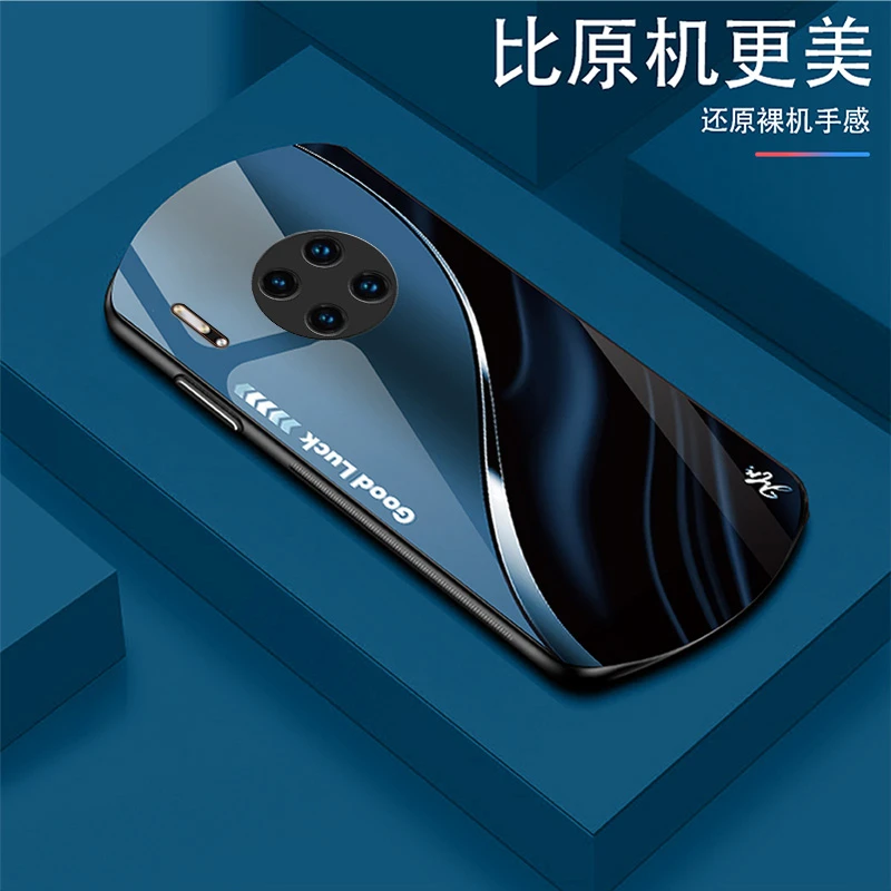 适用于华为Mate30Pro弧形玻璃手机壳高颜值设计轻薄防摔商务轻奢
