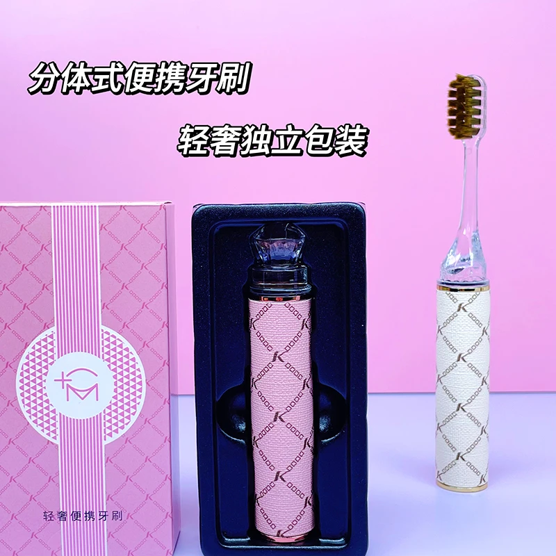 高档口红式女士家用护龈洁齿酒店出差软毛牙刷便携高效清洁刷头