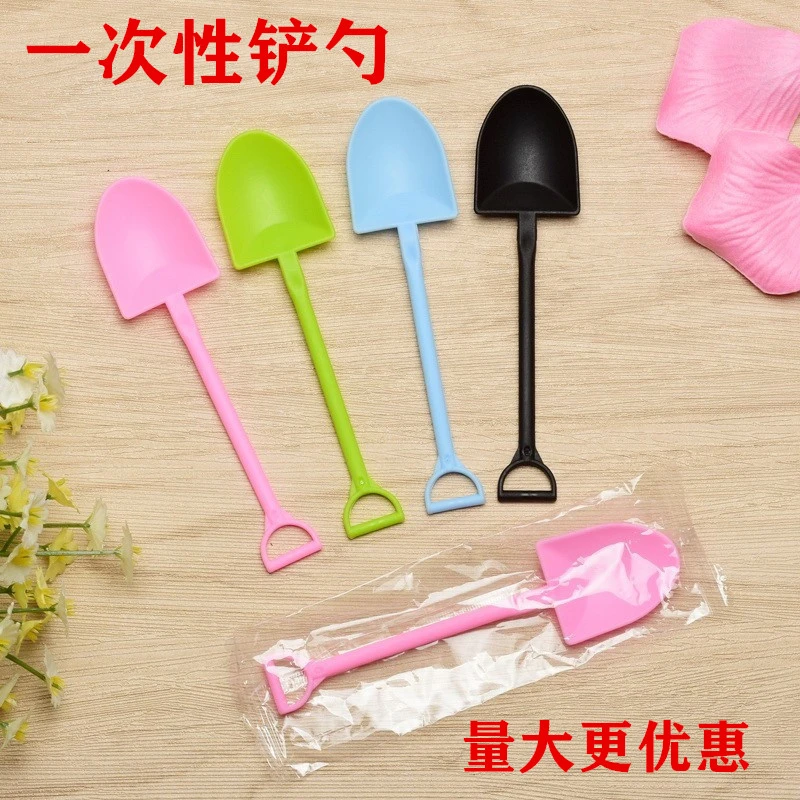 一次性盆栽冰激凌小铲子创意铲花盆勺甜品蛋糕铲勺独立包装100个