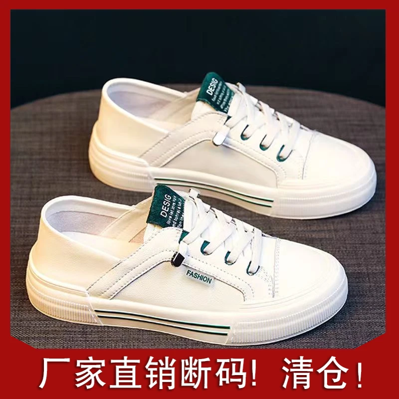 2023新款高品质真软皮小白鞋女新款网红ins软底百搭