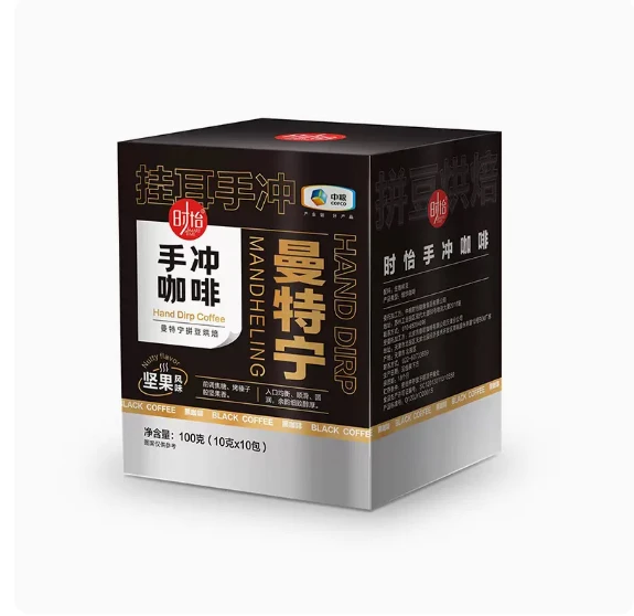 中粮咖啡意式手冲咖啡曼特宁现磨拼豆咖啡手冲挂耳咖啡粉黑咖啡