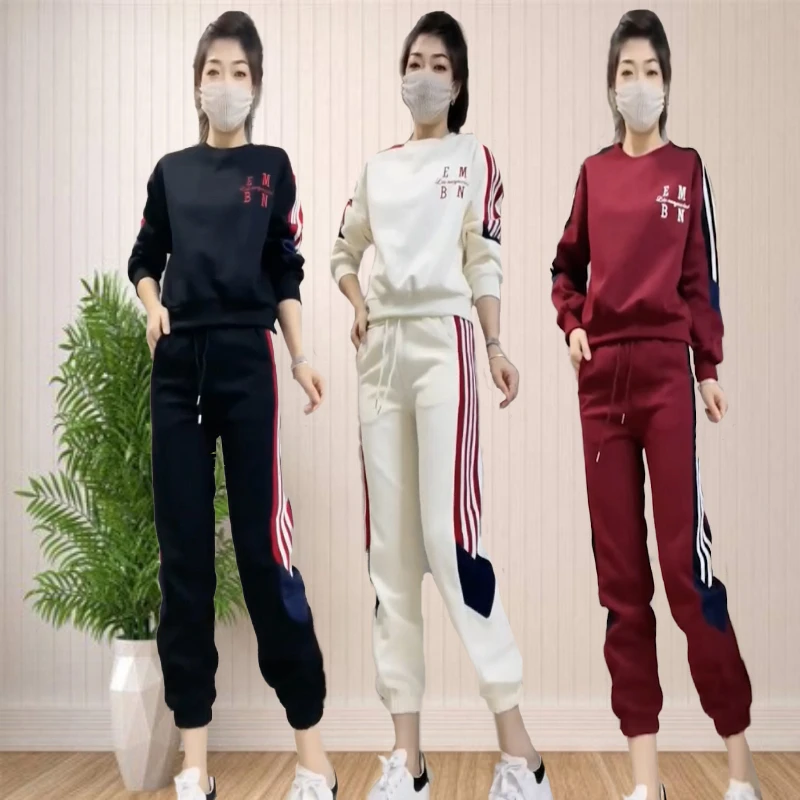 9079休闲运动套装女2024秋季新时尚洋气时髦减龄圆领上衣+束脚裤