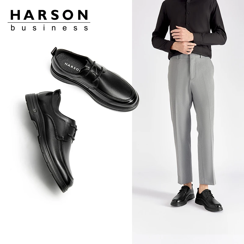 Harson/哈森皮鞋男款夏季男士休闲皮鞋英伦商务软面商务真皮男鞋