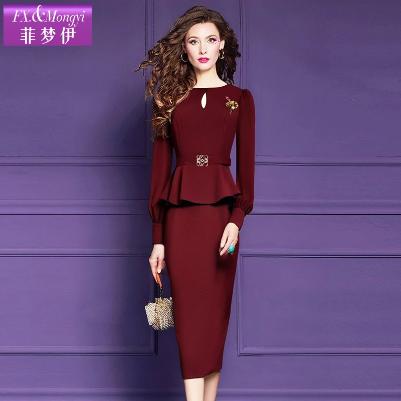 菲梦伊新款时尚假两件设计气质修身中长款连衣裙61683