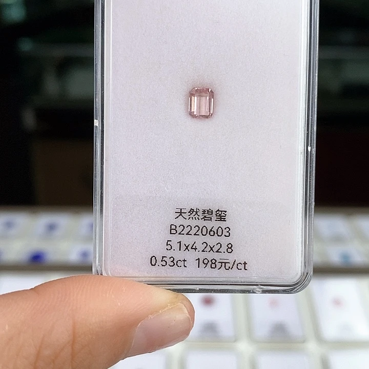 碧玺珠宝半成品未镶嵌