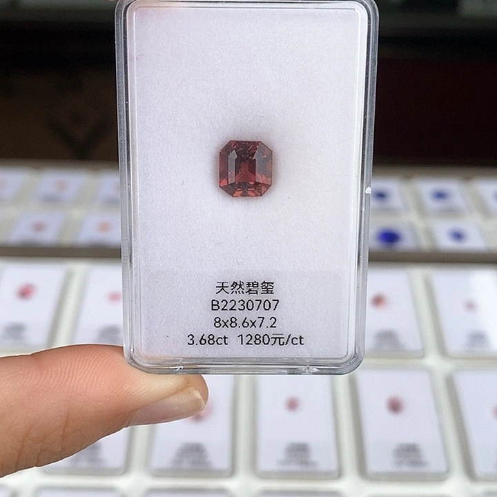 碧玺珠宝半成品未镶嵌