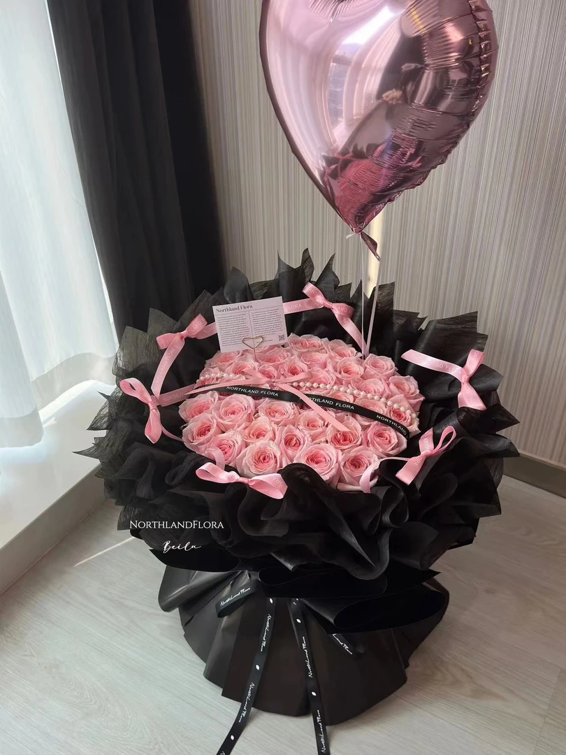 【甜心宝贝】33朵粉玫瑰芭蕾风花束送女友送闺蜜生日鲜花花店送花上门