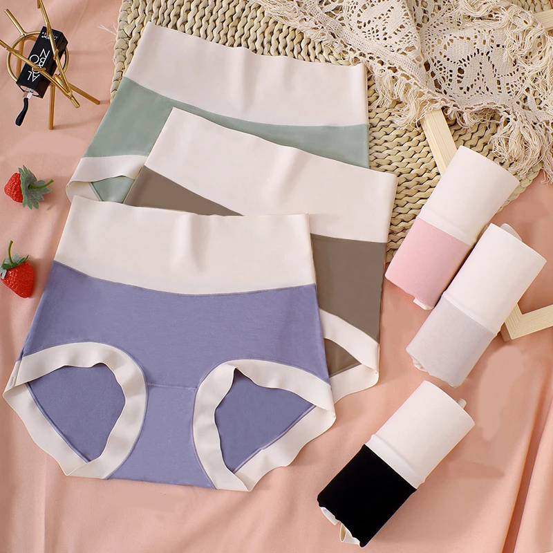 芬腾女士内裤莫代尔亲肤透气高弹网红舒适抗菌收腰裸感时尚三角裤