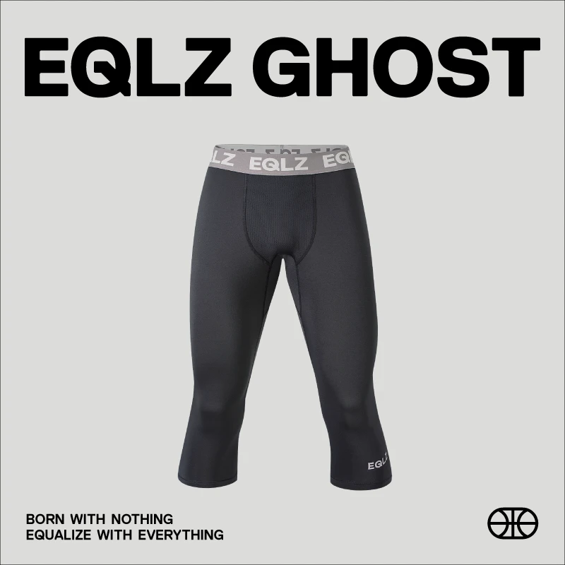 EQLZ义阔官方 GHOST紧身七分裤运动篮球健身弹力速干透气无中生有
