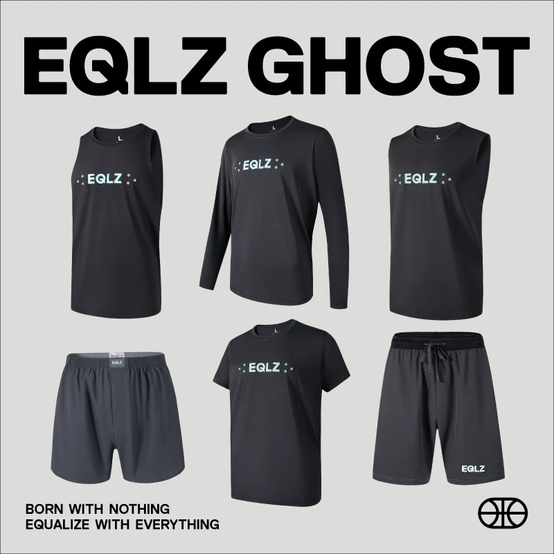 EQLZ官方EQUALIZER GHOST基础系列速干运动篮球健身透气无中生有